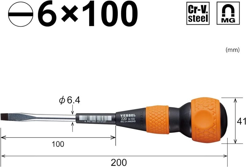 VESSEL Ball Grip Driver -6x100 220 - Image 2